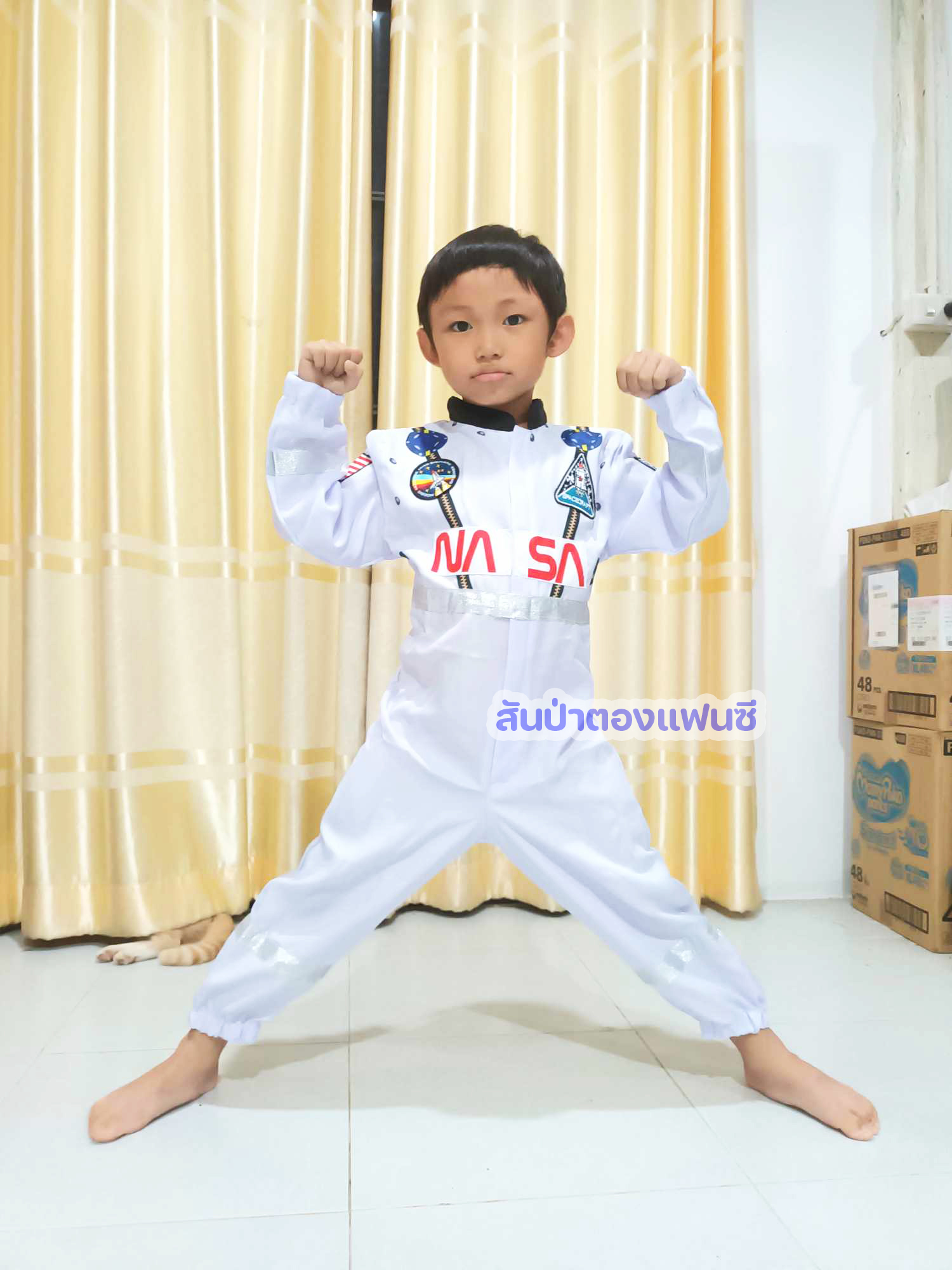 ชุดนักบินอวกาศเด็ก ชุดนาซ่าเด็ก ชุดวันวิทยาศาสตร์ ชุดอาชีพในฝัน