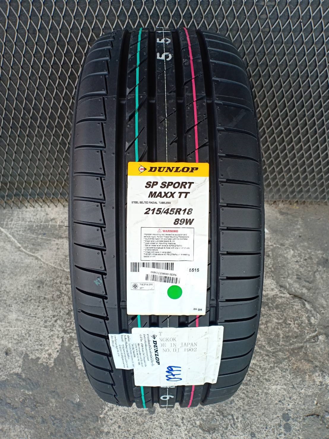 DUNLOP SPORT MAXX TT 215/45-18 ปี19 ราคาถูก