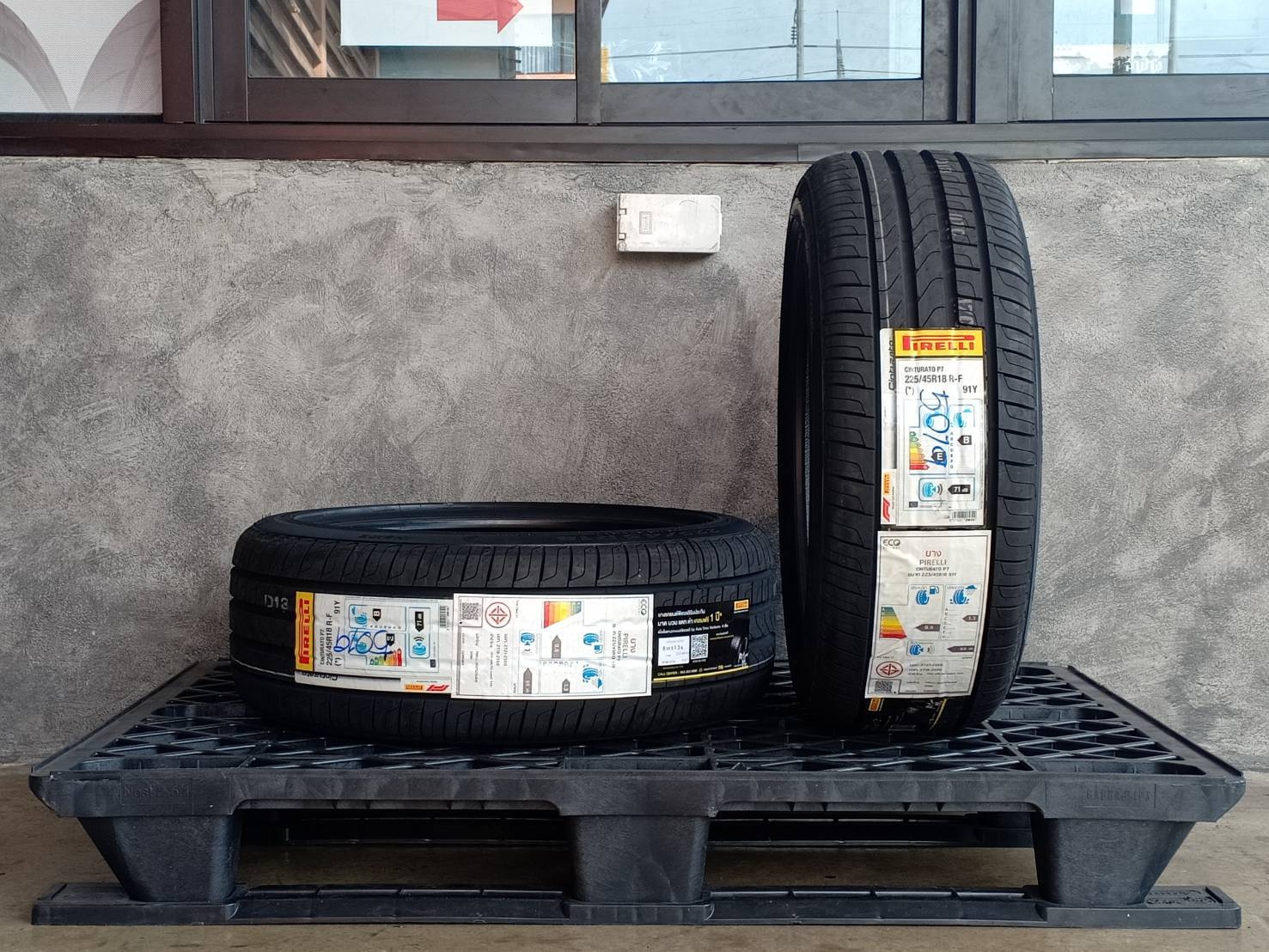 PIRELLI 225/45R18 CINTURATO P7 R-F (*) 91Y MADE IN ROMANIA