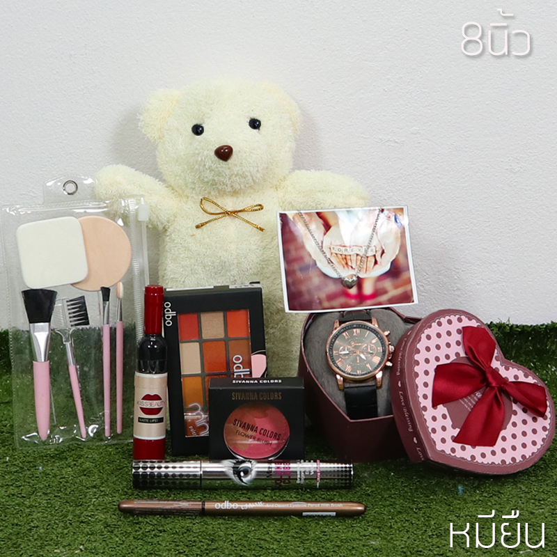 เซ็ตเซอรไพรส์แฟน ตุ๊กตาหมียืนสีขาวครีม 8 นิ้ว พร้อมเซ็ต เครื่องสำอางค์ 6อย่าง และ นาฬิกาข้อมือ แถมสร้อยรูปหัวใจ สุดคุ้ม ของขวัญเปิดฝา