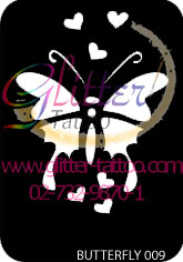 แบบลายผีเสื้อ (1) ขนาด 7 x 9.5 cm.