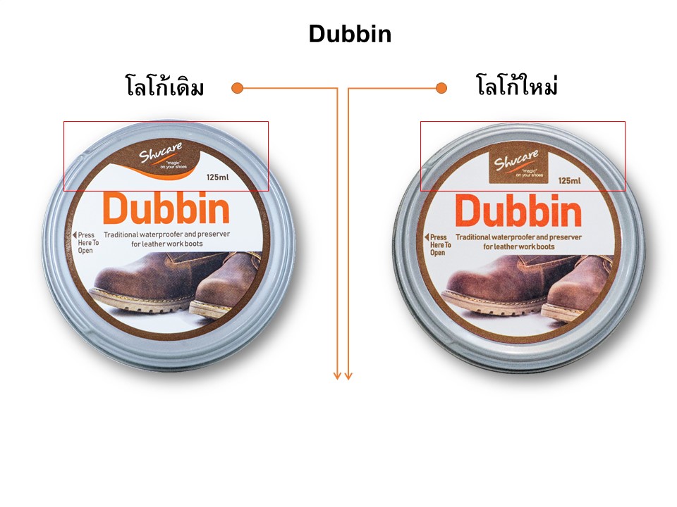 Shucare Dubbin 125 ml. ไขปลาวาฬสีน้ำตาล ครีมรักษากลุ่มหนังฟอกฝาดให้นุ่ม และเพิ่มสีเข้มธรรมชาติให้กับเครื่องหนัง ให้ความเงางามและช่วยป้องกันน้ำกระเด็นใส่