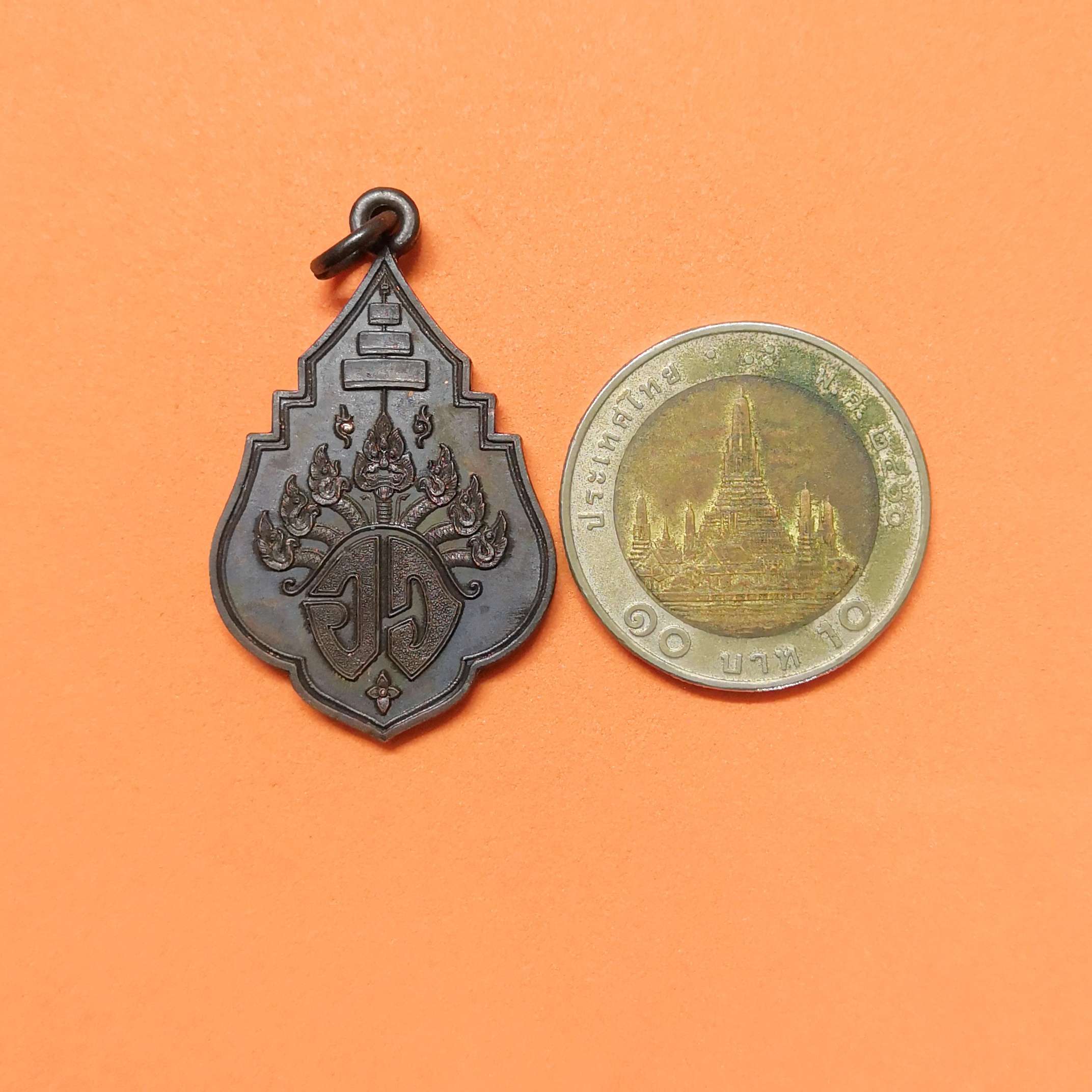 เหรียญ อว สมเด็จพระสังฆราชแพ รุ่น แพพันล้าน วัดสุทัศน์ ปี 2543 ตอกโค้ดและหมายเลขกำกับ เนื้อนวะโลหะ สูง 3.3 เซน