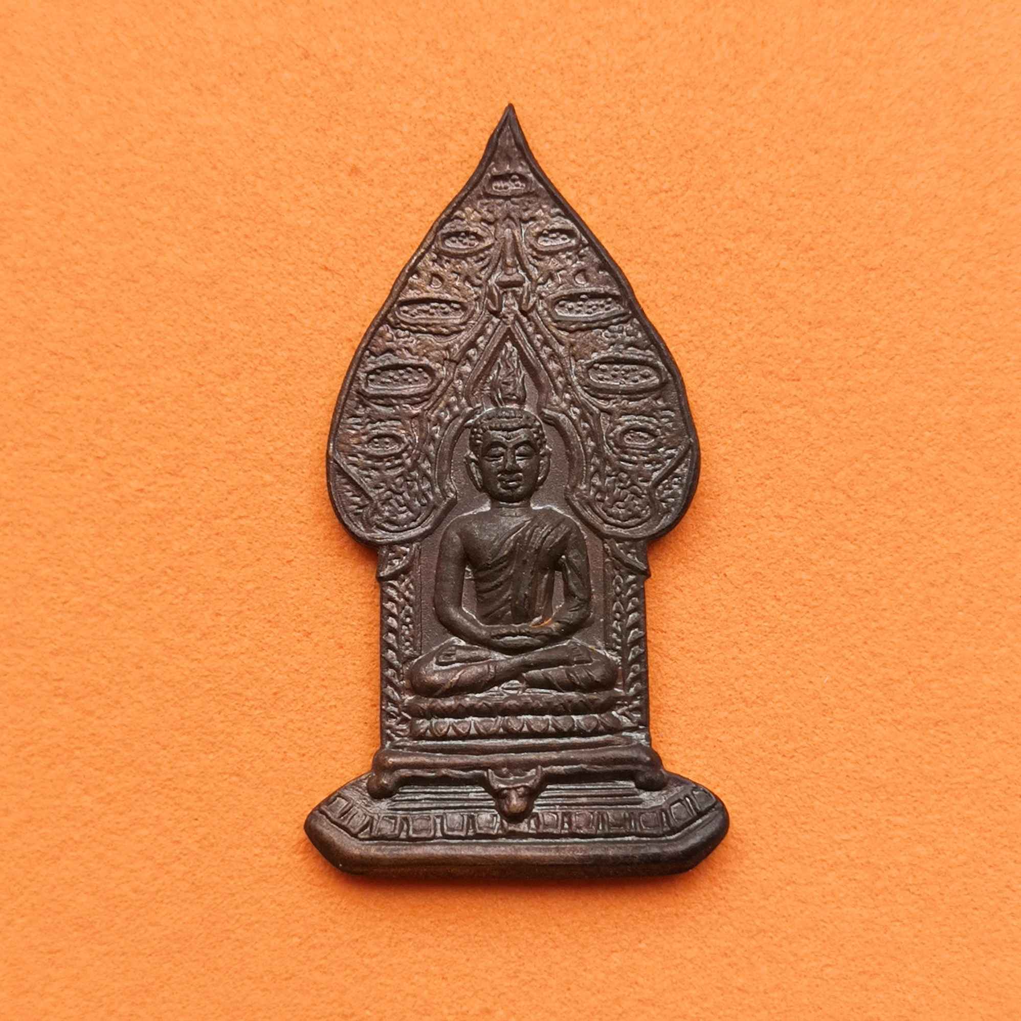 เหรียญ พระนิรันตราย เฉลิมพระเกียรติ สมเด็จพระนางเจ้าสิริกิติ์ พศ 2535 เนื้อทองแดง สูง 3.2 เซน