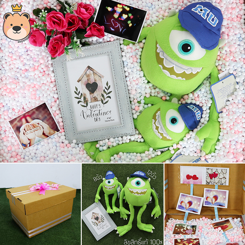 ของขวัญ เซอร์ไพรส์ เม็ดโฟม ตุ๊กตา ไมค์ 8นิ้ว และ ไมค์ 12นิ้ว พร้อม กรอบรูป (ขนาด4x6) ลิขสิทธิ์แท้100% ( ของขวัญเปิดฝา ขนาดครึ่งเอ )