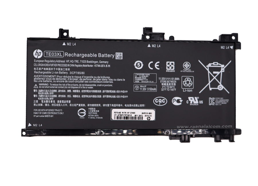 Battery HP TE03XL TE03 Original ราคาพิเศษ แบตเตอรี่ HP 15 AX015TX AX016TX AX017TX แบตเตอรี่โน๊ตบุ๊ค HP 15 AX015TX AX016TX AX017TX