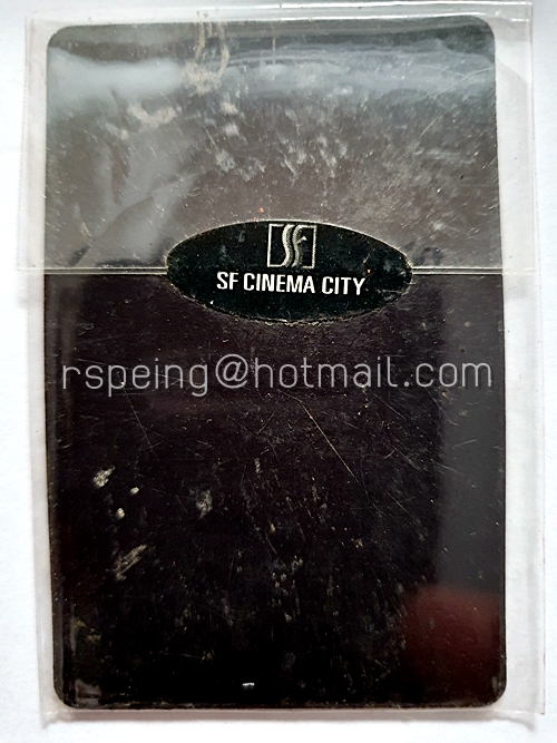 Magnet จากภาพยนตร์เรื่อง Spider Man 3