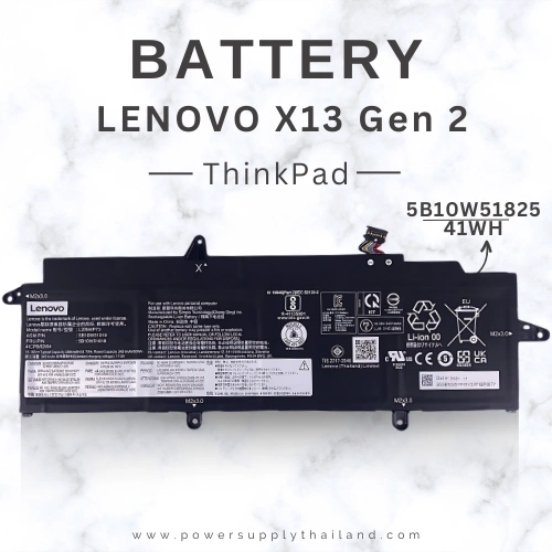 Battery Lenovo X13 Gen 2 ThinkPad 41Wh แบตอึดทนนาน รับประกันสินค้า ส่งฟรี ตรงรุ่น