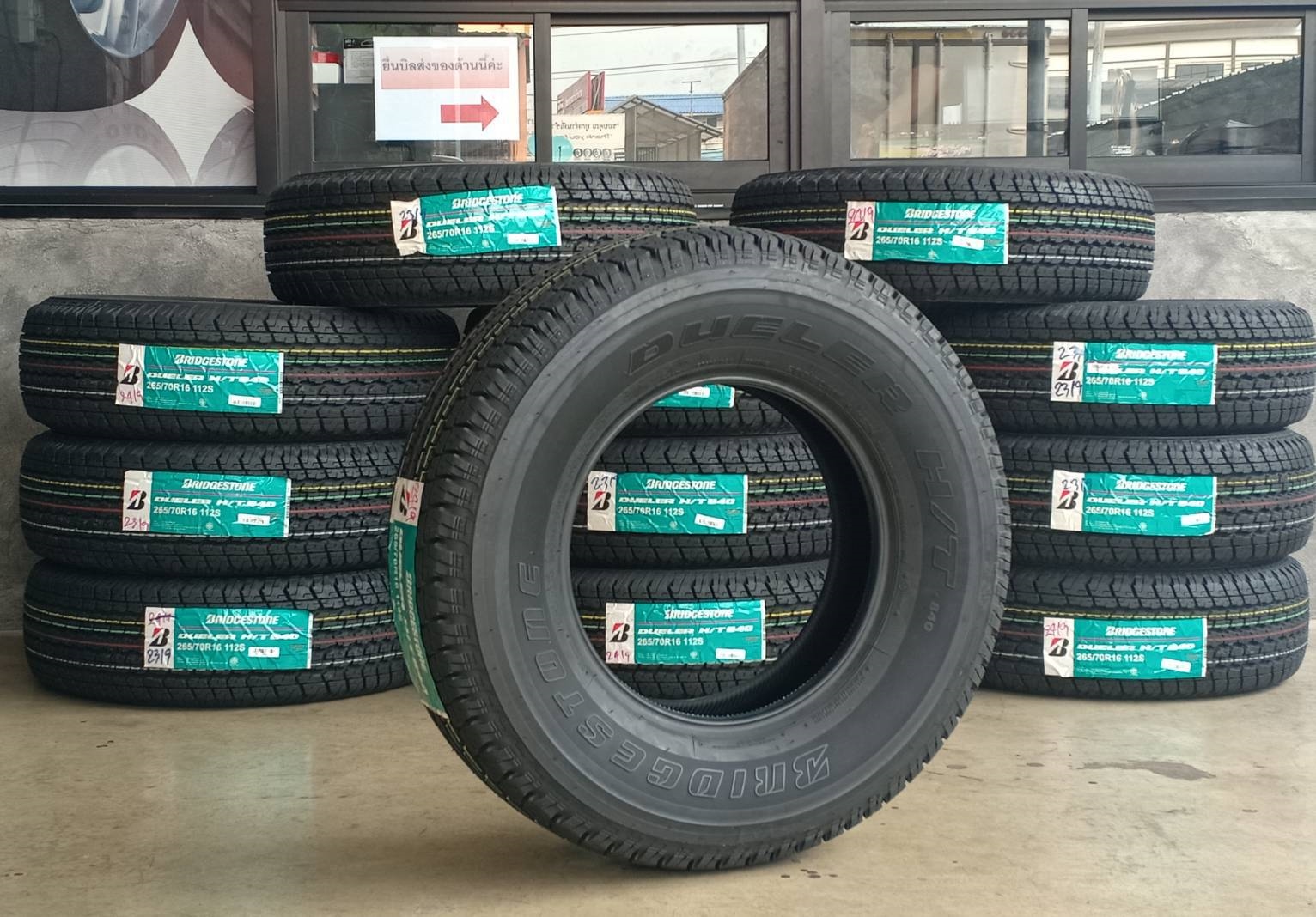 ยางเข้าใหม่ ลดราคา BRIDGESTONE HT840 265/70R16 112S Y19