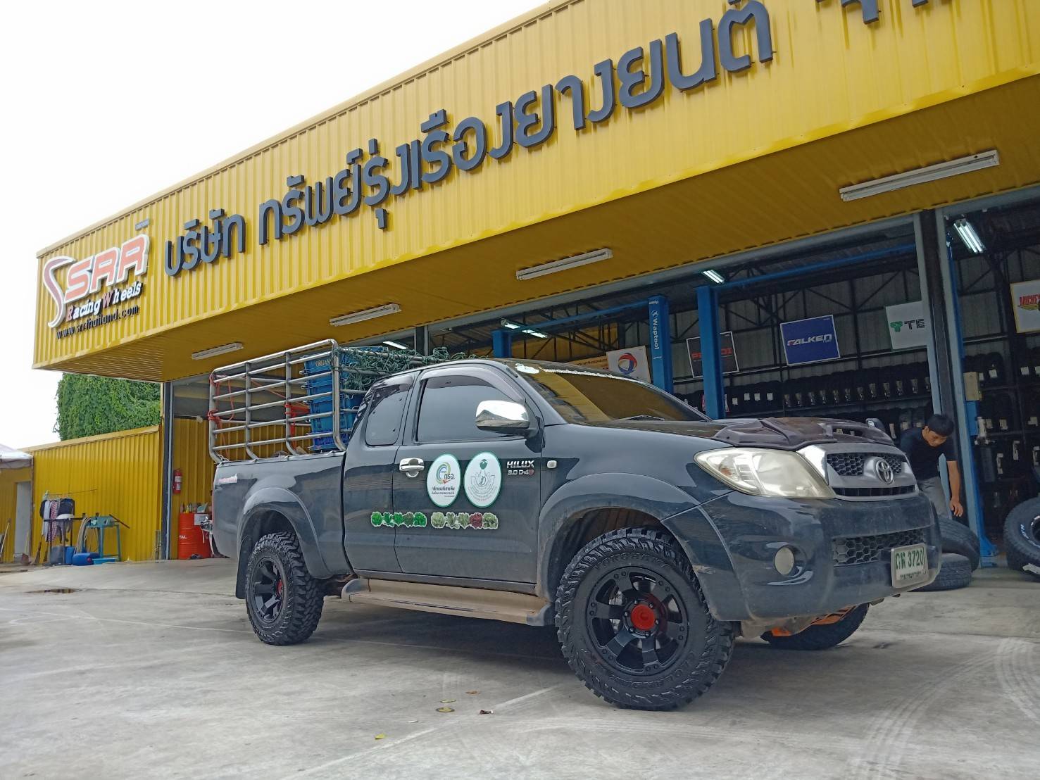 ล้อ ROAR ขอบ16 ยาง YOKOHAMA MT ราคาถูก