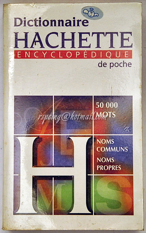 Dictionnaire Hachette Encyclopedique de poche