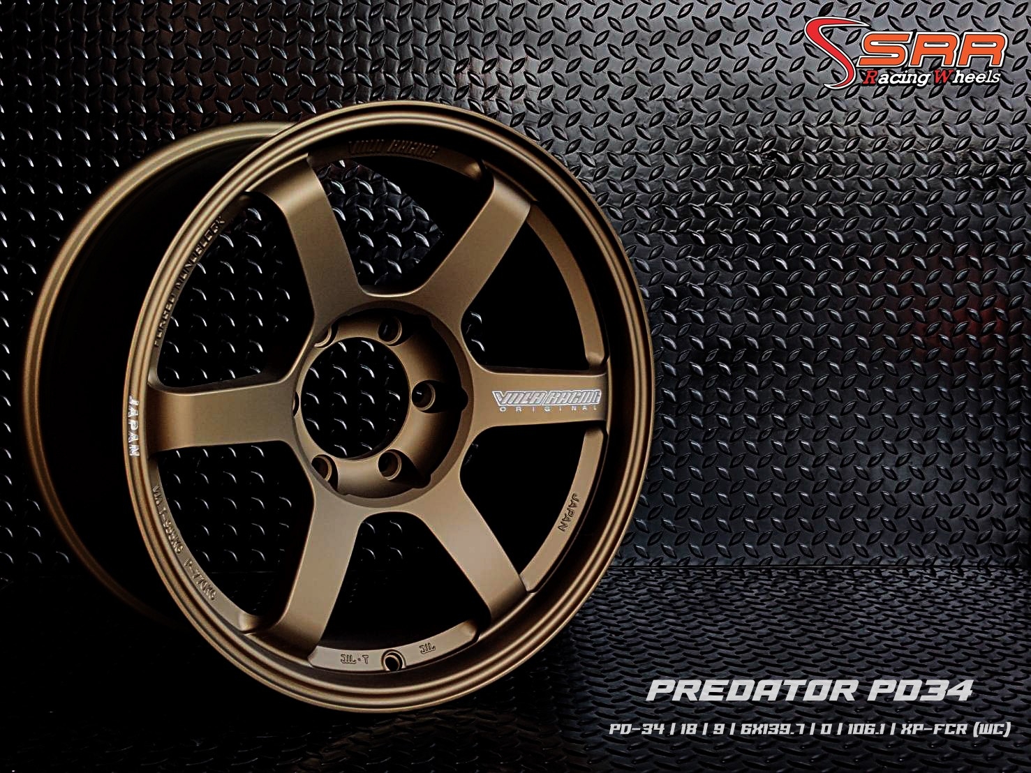 PREDATOR : TE37SUV 18X9 6X139.7 ET 0 XP-FCR (WC) สีน้ำตาลตัวหนังสือเงิน