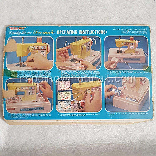 จักรเย็บผ้าของเล่นวินเทจ ยุค 80