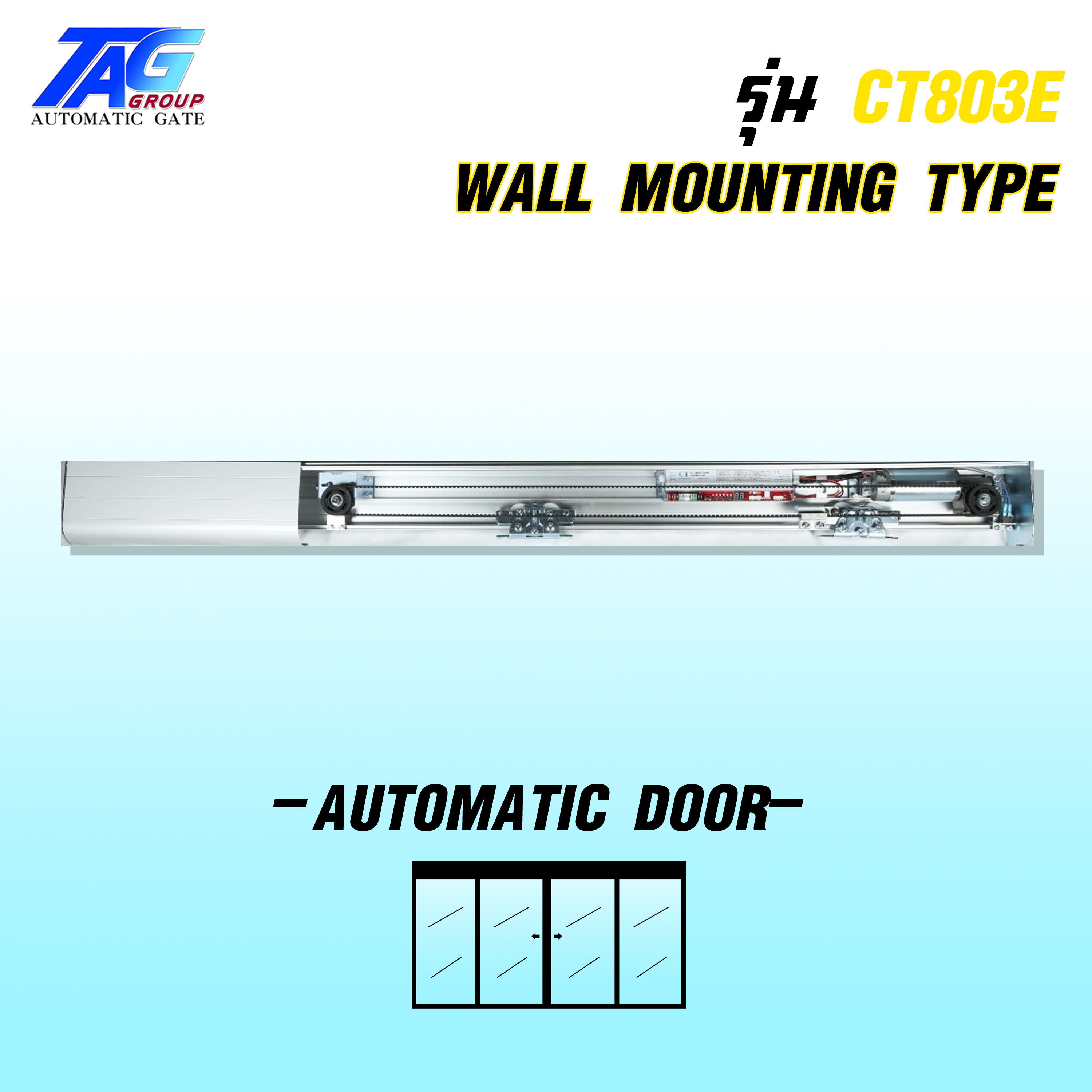 Auto Door CT803E