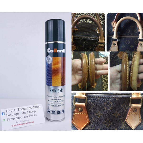 Collonil Reiniger 200 ml. สเปรย์ทำความสะอาด ขจัดคราบเหงื่อ คราบน้ำมัน คราบโลชั่น สำหรับหนังคาวไฮด์ หูจับกระเป๋า LV Monogram แถมฟรี ผ้าสำลีเช็ดกระเป๋า 1 ผืน