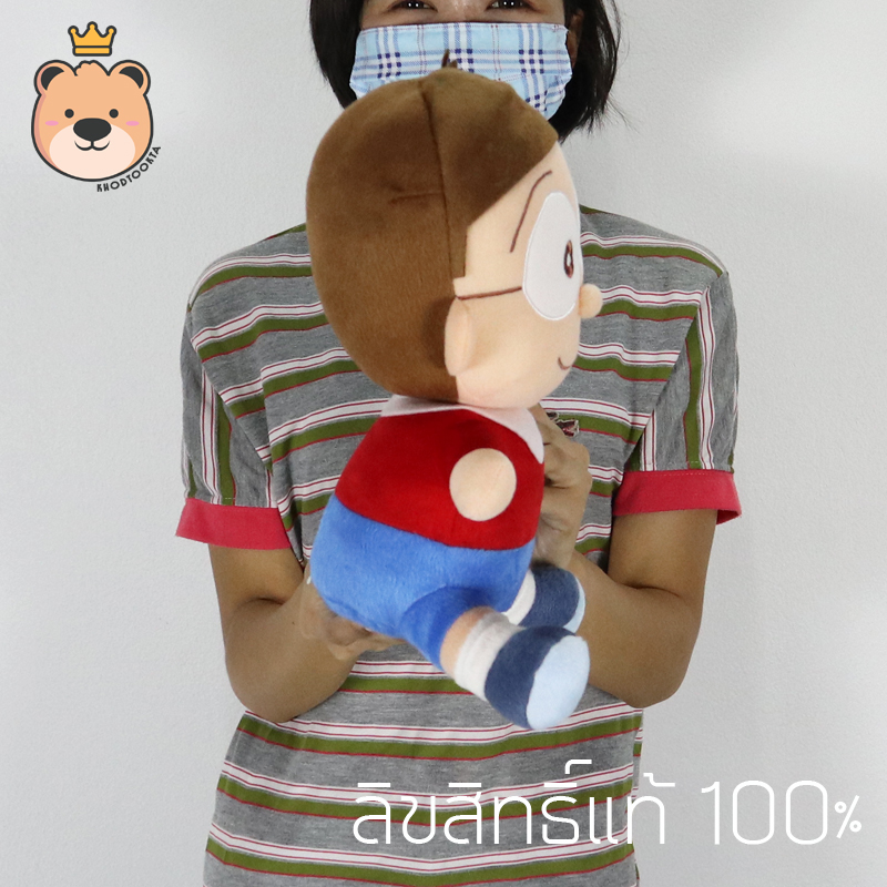 ตุ๊กตา เพื่อน โดเรม่อน ตุ๊กตา Doraemon โนบิตะ 10นิ้ว ลิขสิทธิ์แท้ 100% งานป้าย