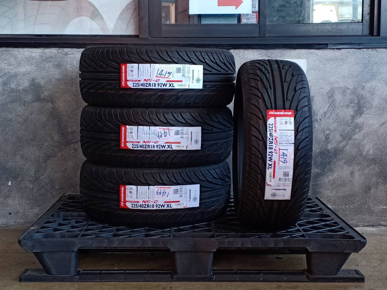 NANKANG 225/40ZR18 NS-2