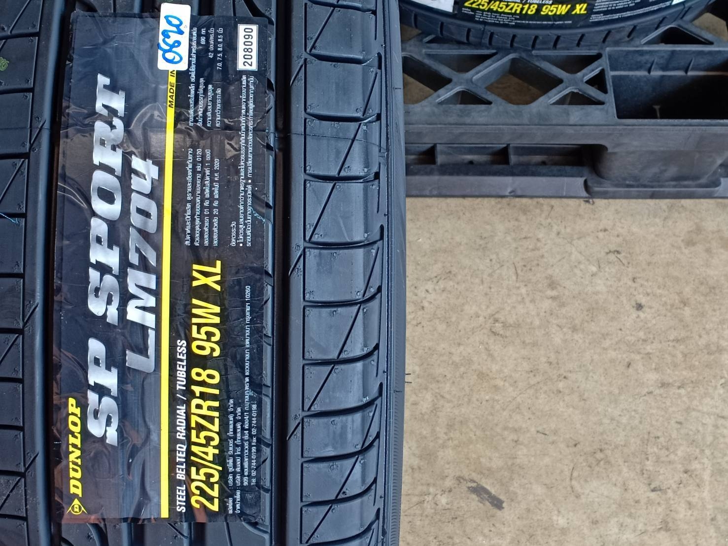 DUNLOP 225/45ZR18 SP SPORT LM704 95W XL MADE IN THAILAND