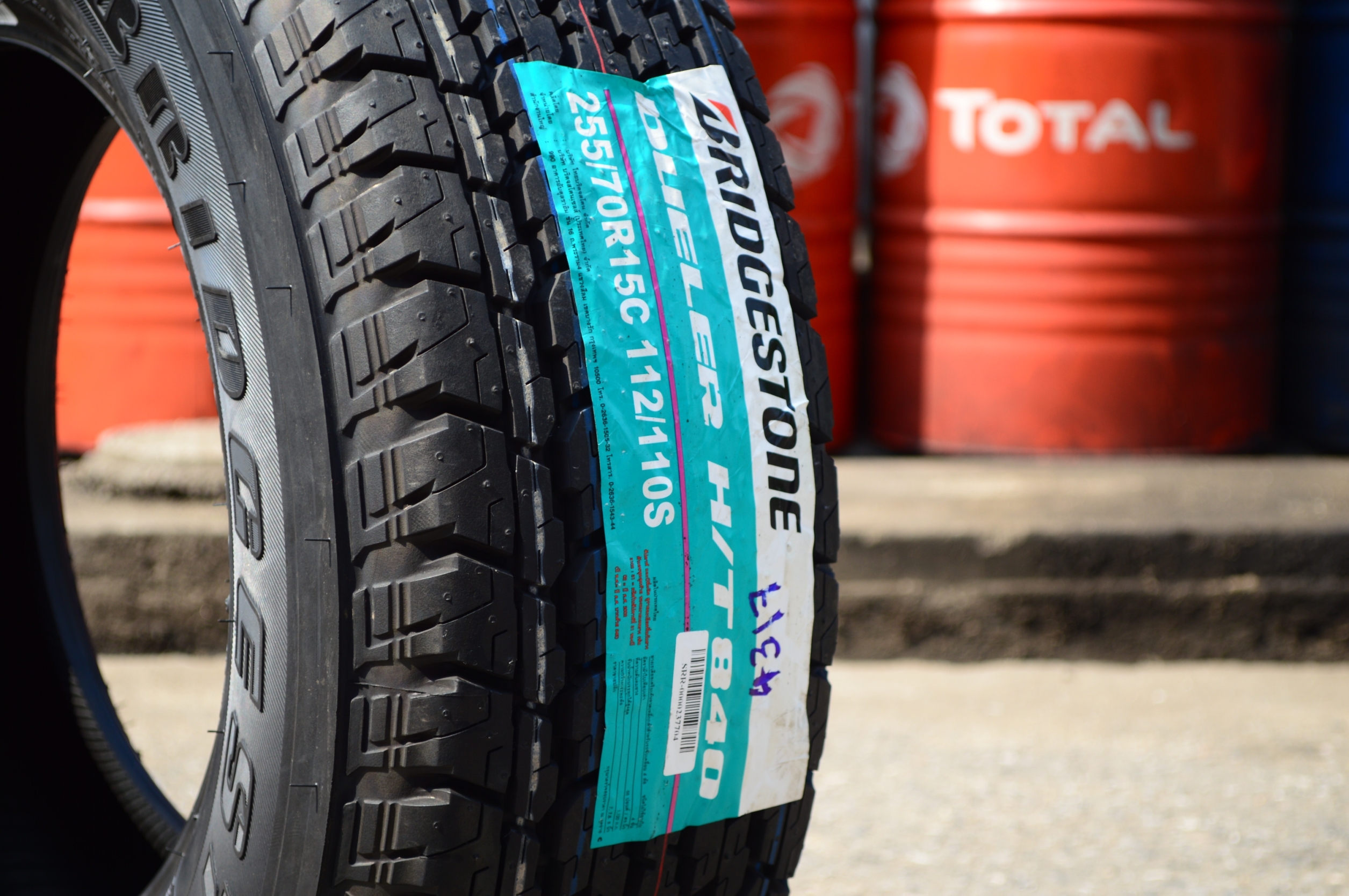 BRIDGESTONE HT840 255/70-15 ราคาพิเศษ