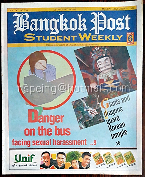 Student Weekly Vol.XXXI No.739 Monday 17 November 1997