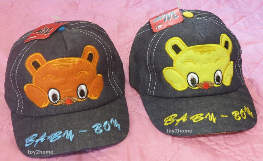 หมวกเด็กราคาถูก set D (คลิ๊กที่รูปเพื่อดูแบบหมวก)