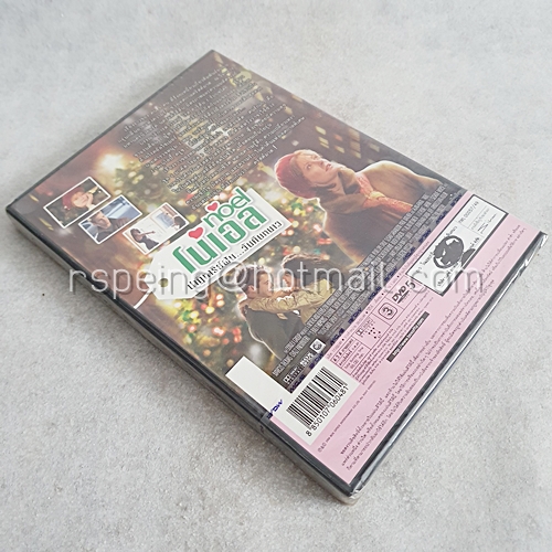 DVD (ซีล) ภาพยนตร์ฝรั่ง Noel : โนเอล ปาฏิหาริย์ฝัน...วันคืนหนาว