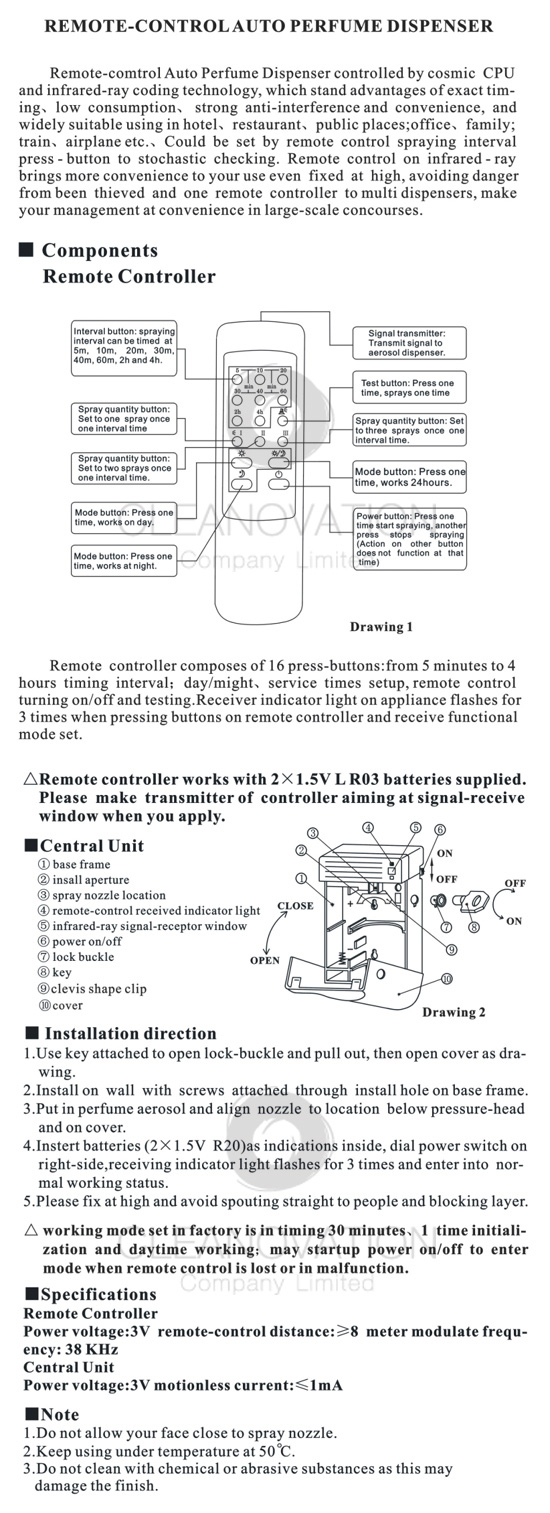 เครื่องเป่ามืออัตโนมัติ HM401