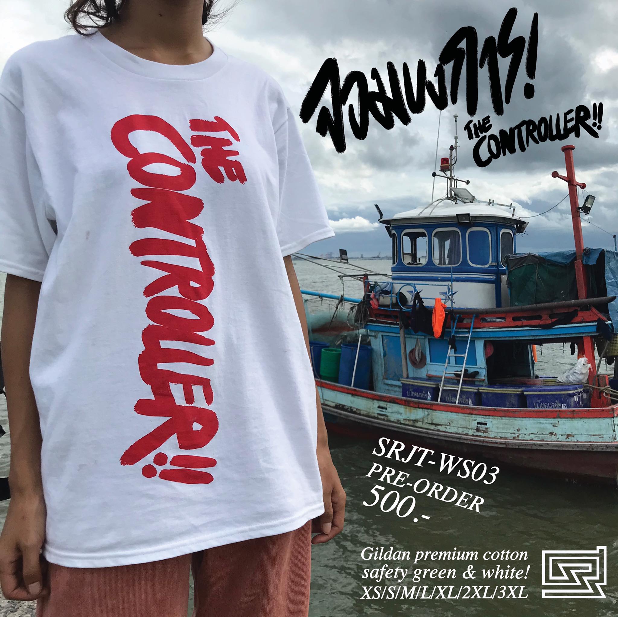PRE-ORDER / SRJ-T-002W THE CONTROLLER - WHITE SCREEN RED