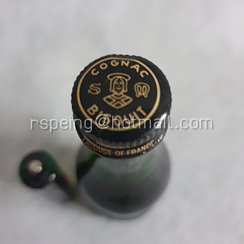 เหล้าขวดเล็ก เหล้าแท้ขวดแก้ว V.S.O.P. Bisquit Cognac