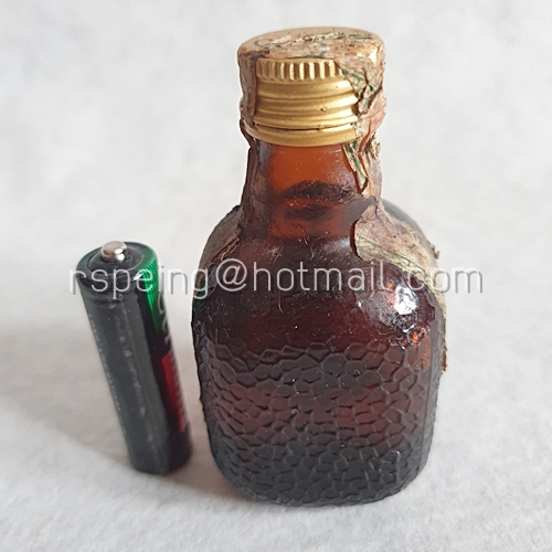 เหล้าขวดเล็ก เหล้าแท้ขวดแก้ว Grand Old Parr De Luxe Scotch Whisky