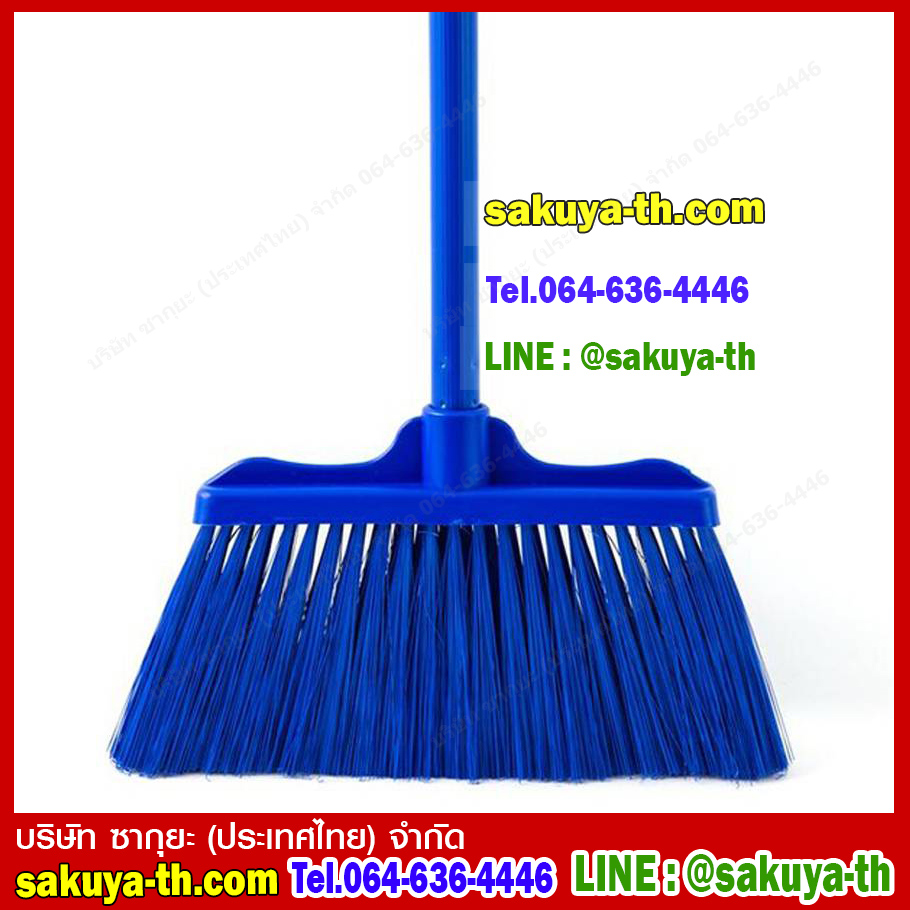 ไม้กวาดน้ำ คละสี