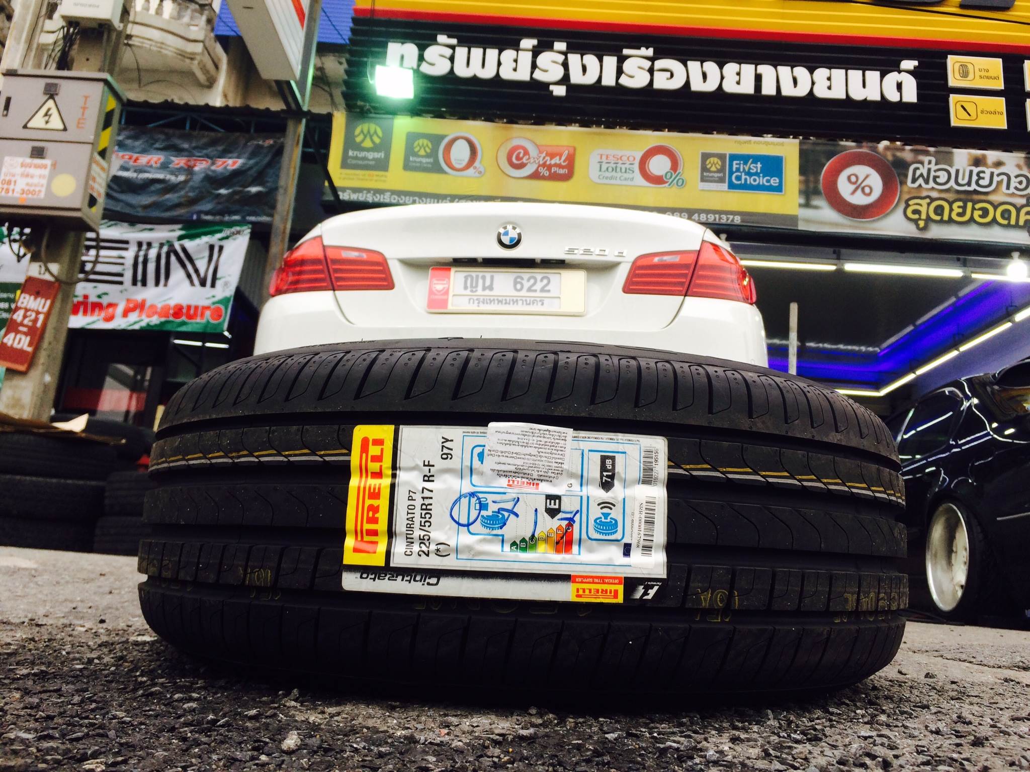 PIRELLI P7 RFT 225/55-17 เสน้ 7250 บาท ปกติเส้น 10000
