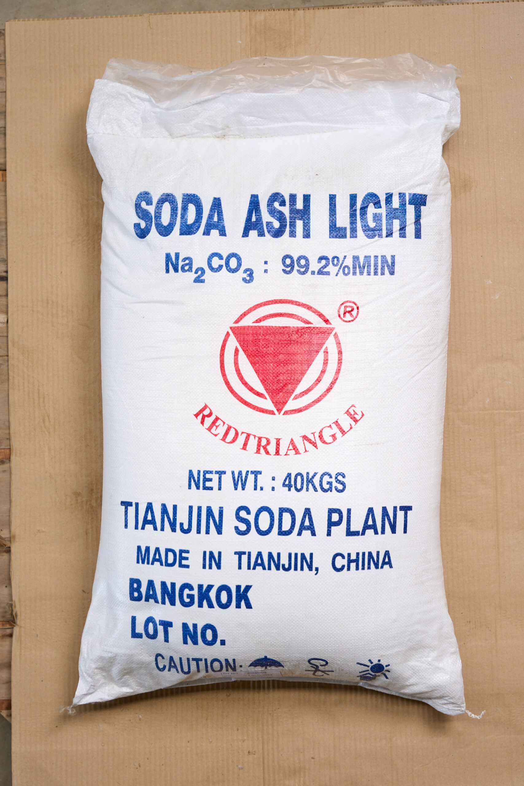 โซดาแอชหรือโซเดียมคาร์บอเนต