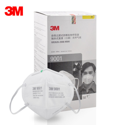 หน้ากาก 3M 9001 มาตรฐาน N90 ป้องกันฝุ่นละออง PM 2.5 (1กล่อง50ชิ้น)