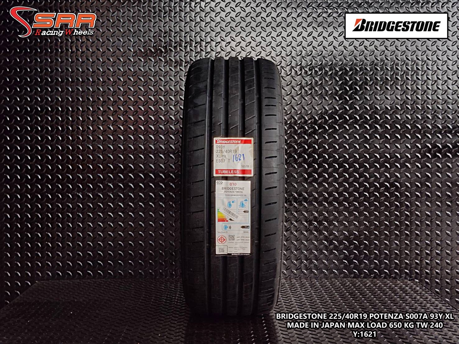 BRIDGESTONE 225/40R19 S007A ปี2021 ราคาถูก