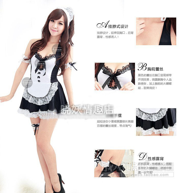 ชุดเมดญี่ปุ่น ชุดแม่บ้านญี่ปุ่น ชุดสาวใช้ แบบผูกด้านหลัง