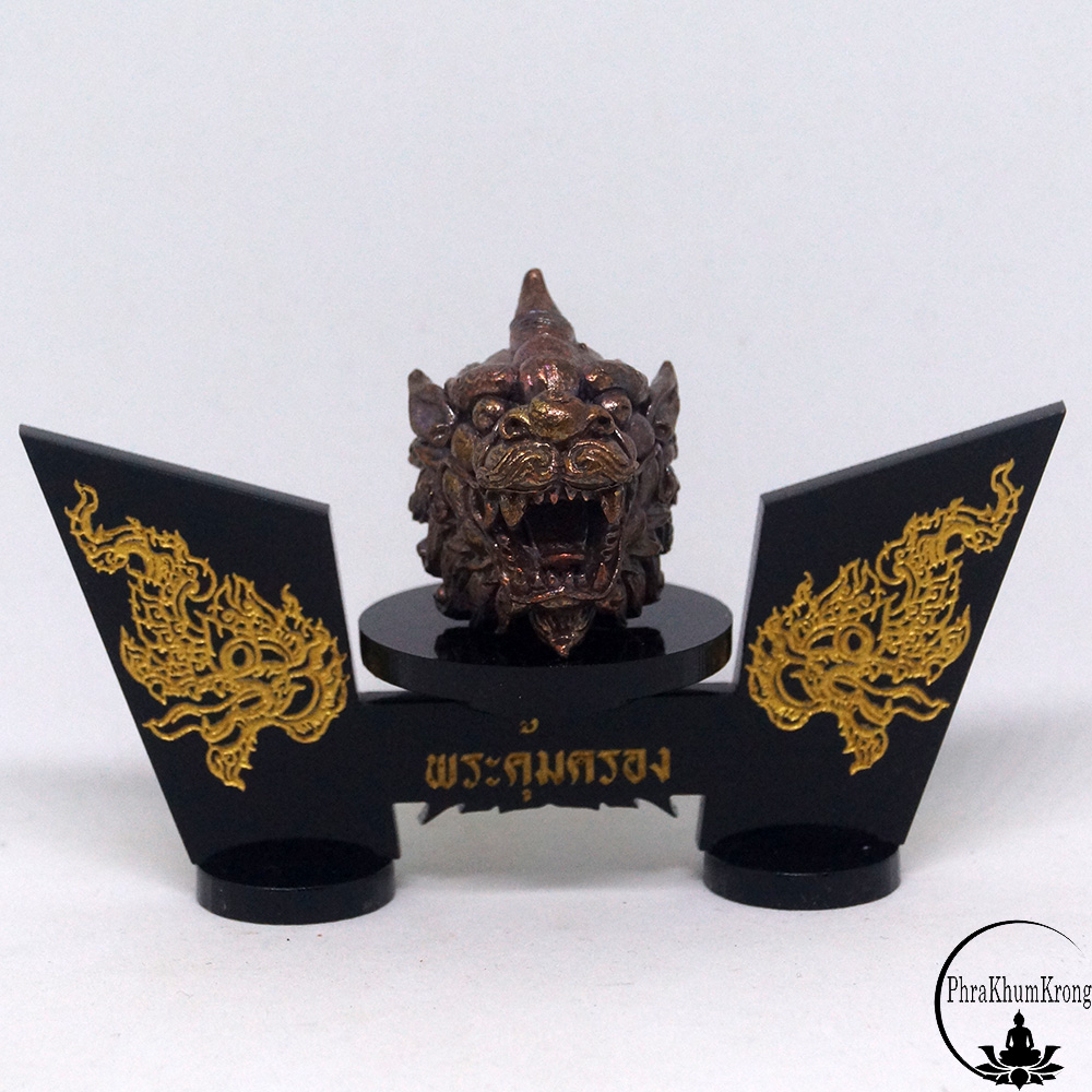 หัวปี่เซี่ยะเรียกทรัพย์ รุ่น หลับได้หมื่นตื่นได้แสน วัดบรรพตสุทธาราม ปี 2559 เสริมดวง เพิ่มโชคลาภ เนื้อทองแดงรมมันปู อุดมวลสาร ฝังตะกรุด 3 ดอก