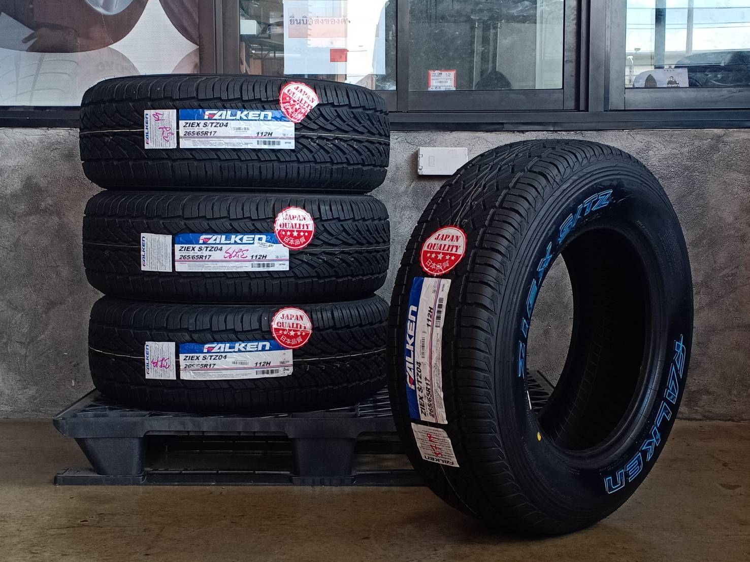 FALKEN 265/65R17 ZIEX S/TZ04 ราคาถูก