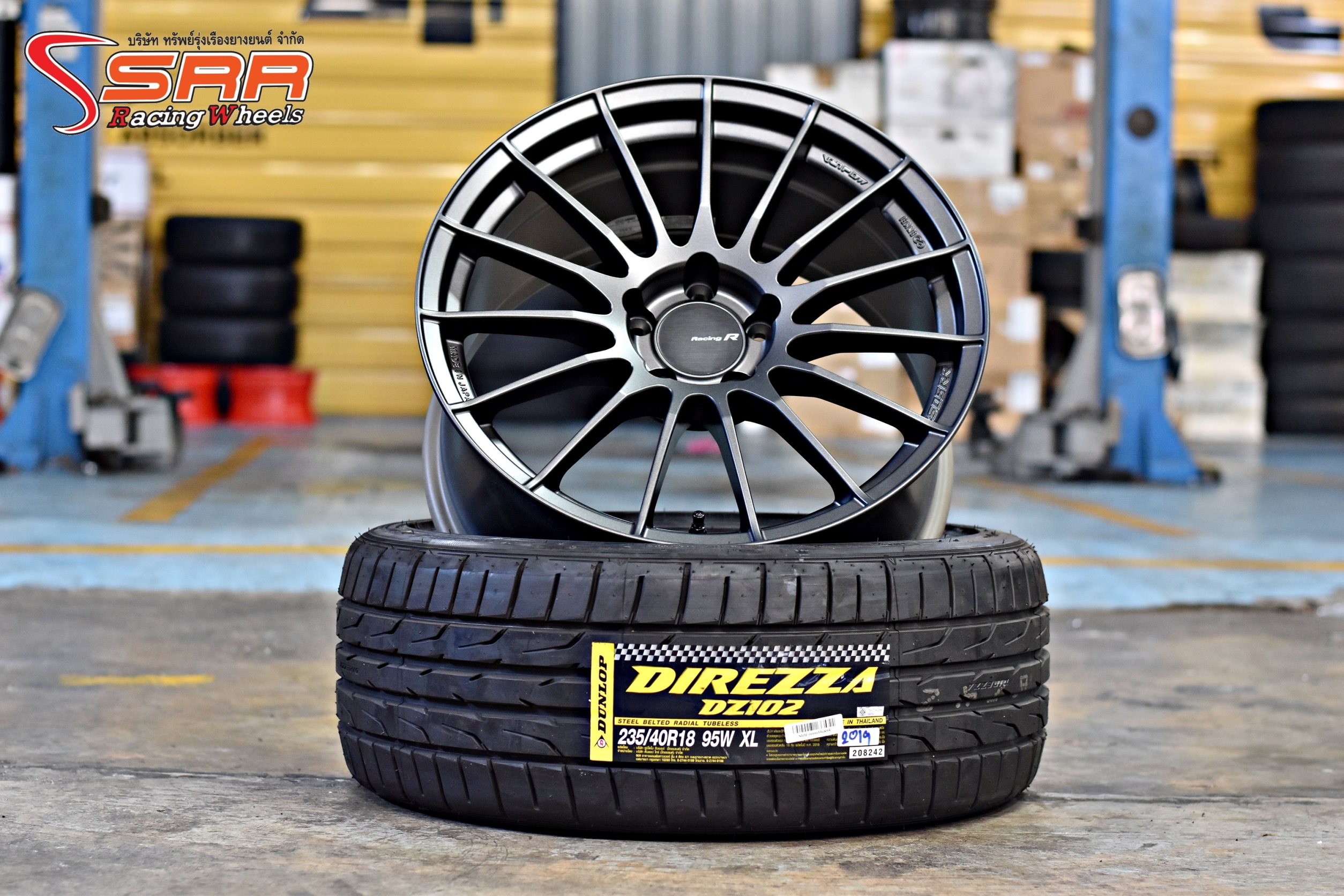 ENKEI RS05RR(แท้) พร้อมยาง