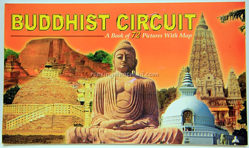 สมุดภาพโปสการ์ด Buddhist Circuit