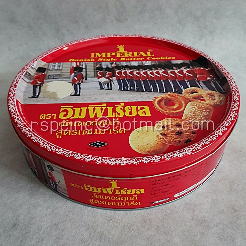 กล่องขนมคุ้กกี้เก่า Imperial Danish Style Butter Cookies