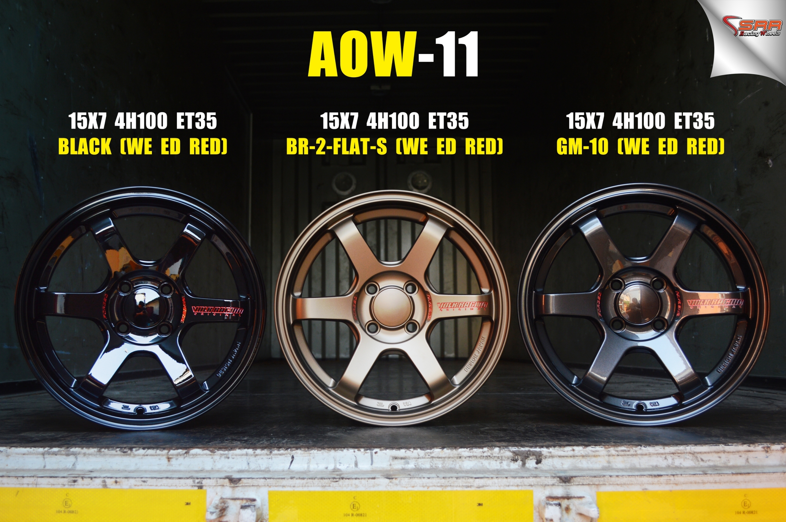 AOW11 TE37 FLOWFORMING ขอบ15 ก้านกลึงมาใหม่