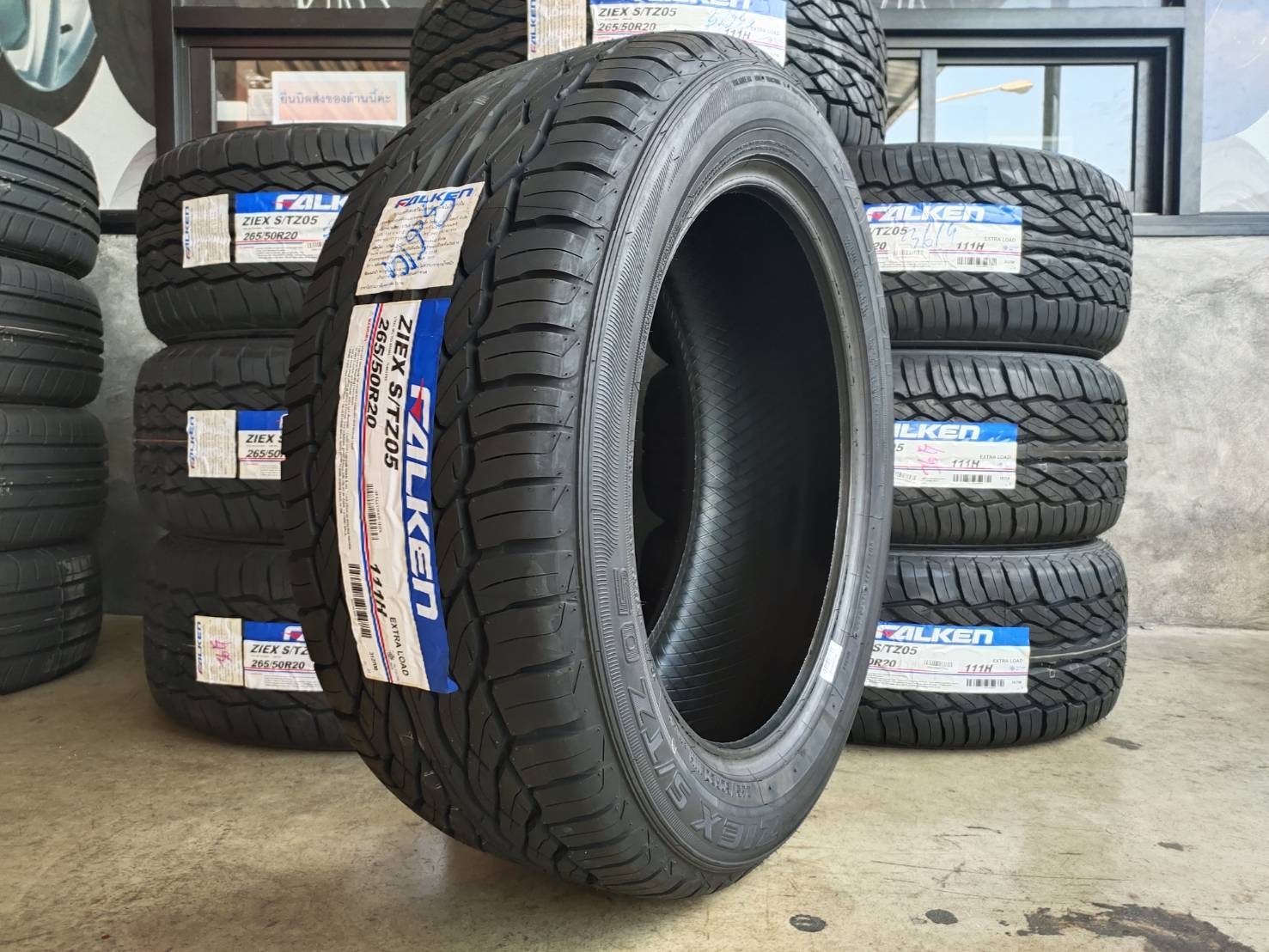 ยางใหม่ FALKEN STZ05 265/50-20 ราคาพิเศษ