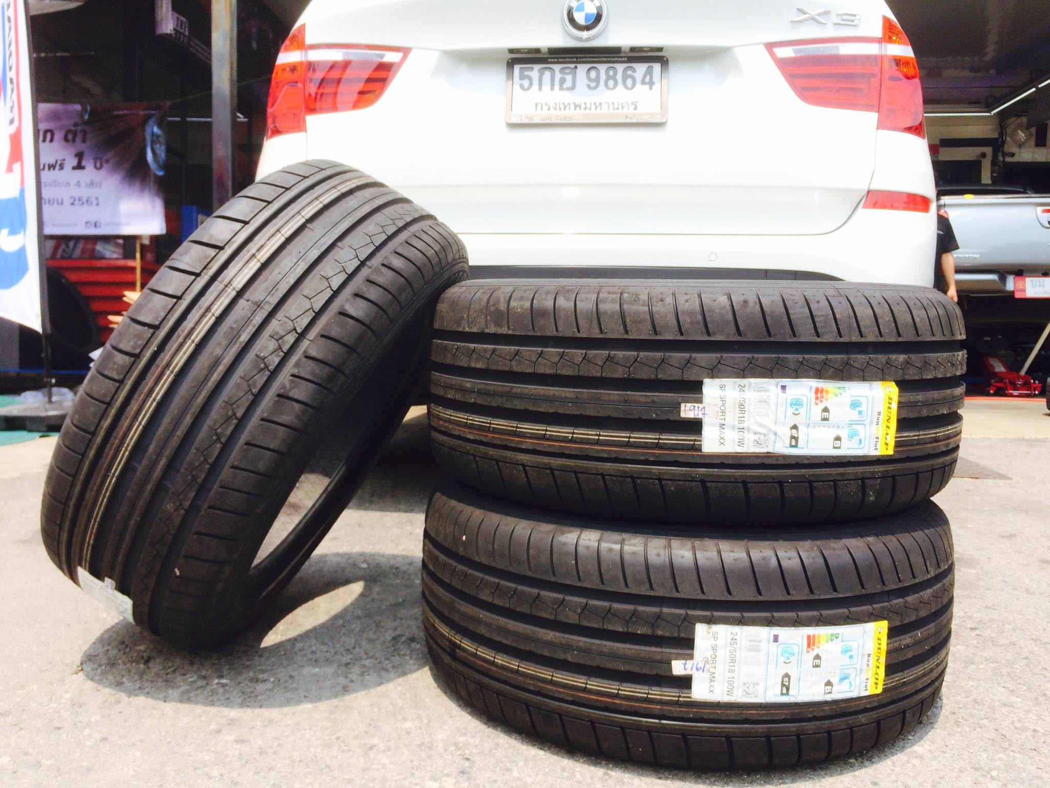 DUNLOP SPORT MAXX GT RFT 245-50-18 ยาง RUNFLAT