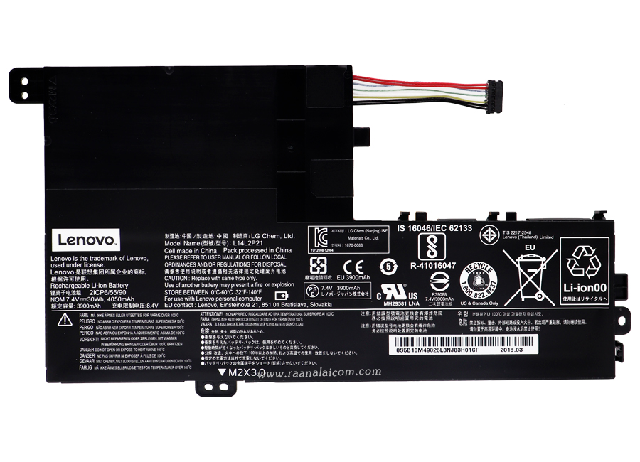 Battery Lenovo L14L2P21 7.4V 30Wh Original ตรงรุ่น แบตเตอรี่ Lenovo IdeaPad 510S-14IKB, IdeaPad 520S-14IKBR กำลังไฟ 30Wh ตรงรุ่น ตรงสเปค ลด ราคา พิเศษ