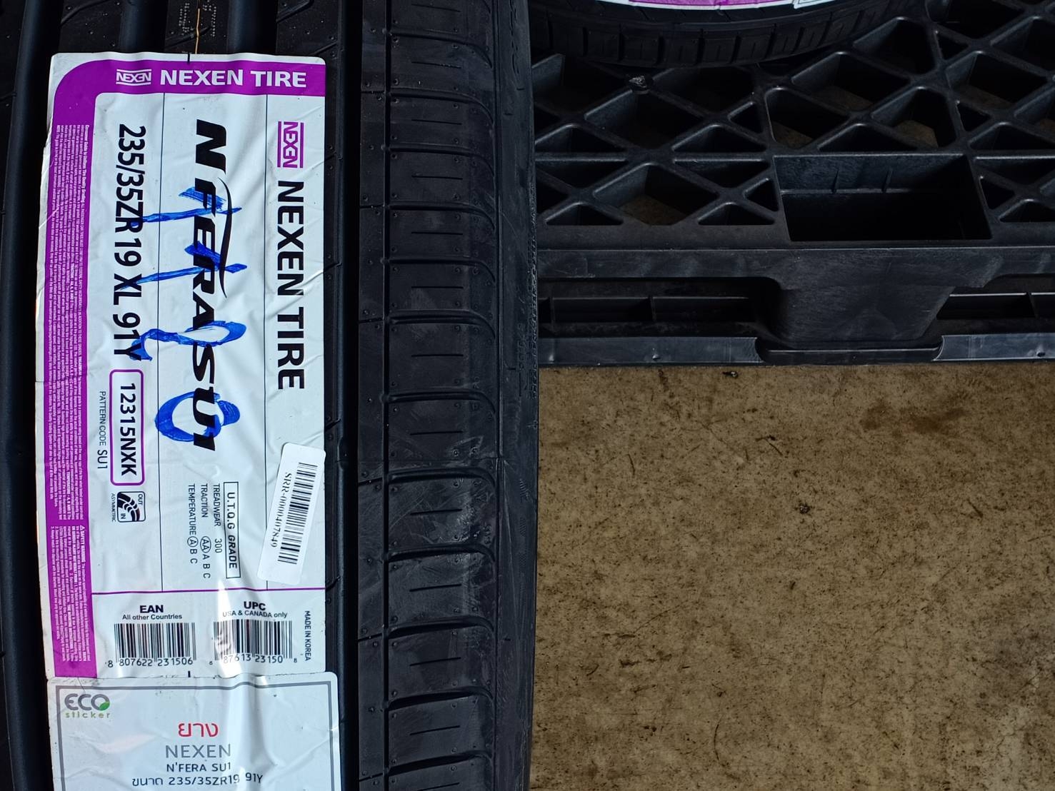 NEXEN 235/35ZR19 N FERA SU1 91Y MADE IN KOREA