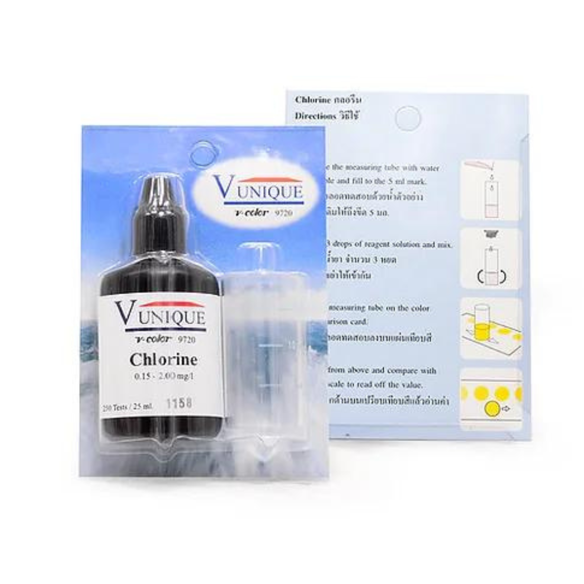ชุดทดสอบคลอรีน Chlorine ช่วงการวัด 0.15-2.00 mg/l
