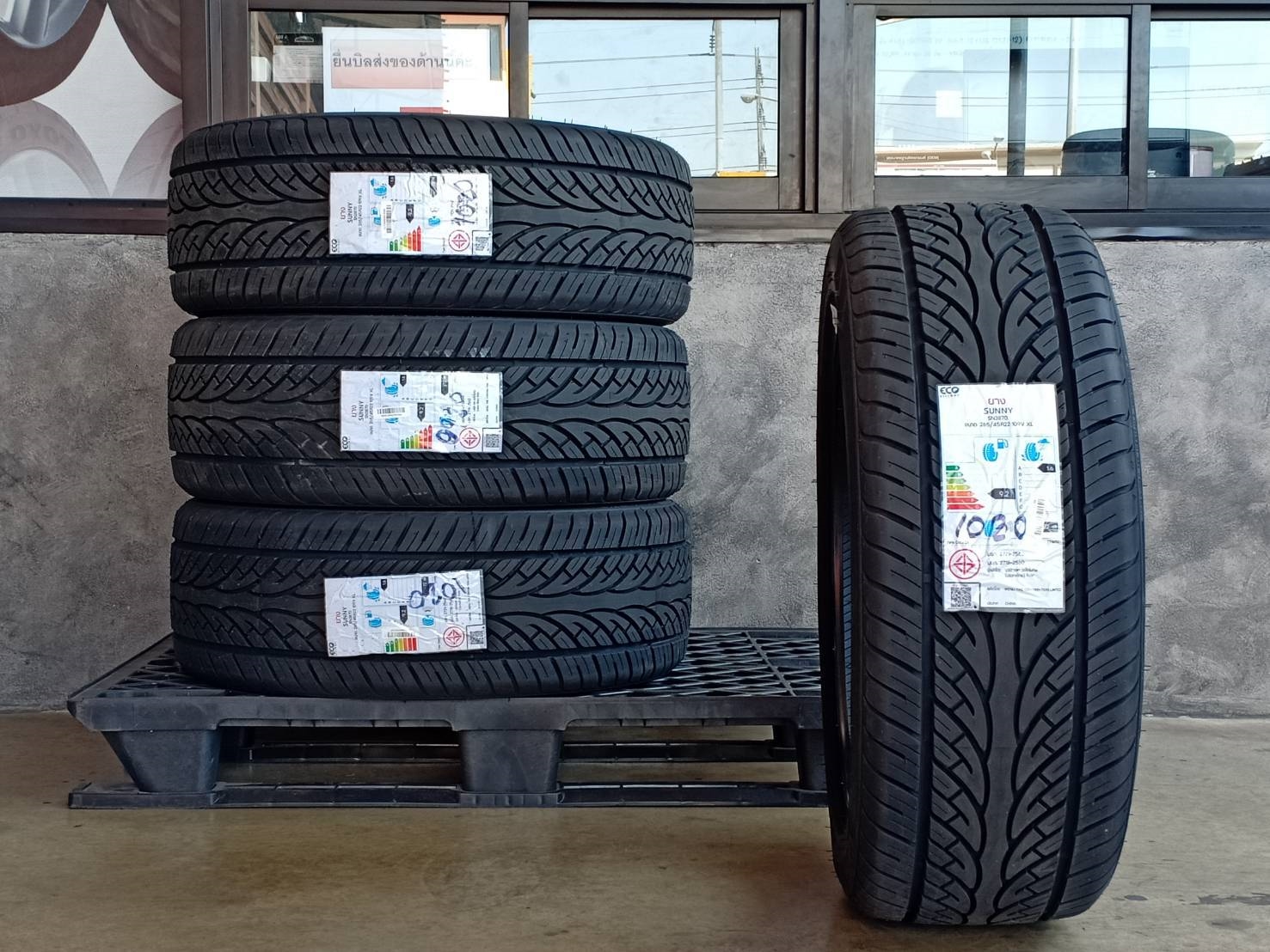 SUNNY 265/45R22 SN3870 109V XL MADE IN CHINA