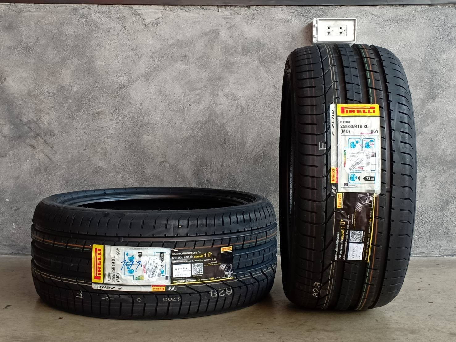 PIRELLI P ZERO (MO) 255/35R19 96Y (ปี19)