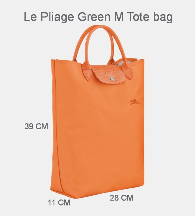 ฐานรองกระเป๋า Longchamp Le Pliage Green M Tote bag (Cabas) / M Backpack มีให้เลือก 4 สี / The Shoop